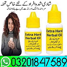 03201847589 ( Extra Hard Herbal Oil In Hyderabad )