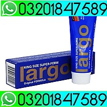 &&&Largo Cream in Hyderabad ( 03201847589