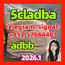 strongest cannabis 5cladba powder 挺好