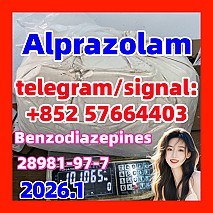 Alprazolam | 28981-97-7