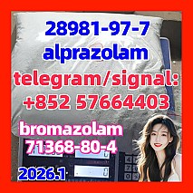 CAS No : 28981-97-7 | Product Name : Alprazolam CAS:71368-80-4 Bromazolam 好看
