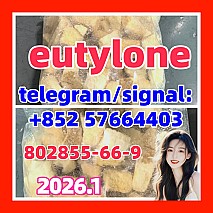 EUTYLONE 802855-66-9 放个假