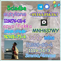 5cladba 1kg/500g sample raw material for sale