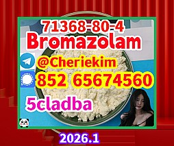 5cladba raw material 5CL - ADB