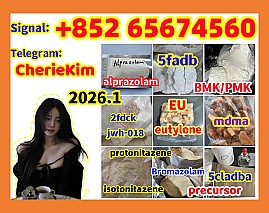 5cladba raw material 5CL - ADB