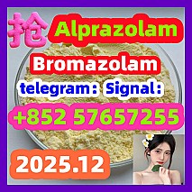 High quality Predám CAS:28981-97-7 Alprazolam 