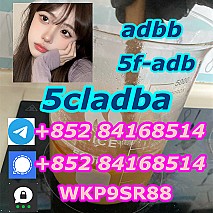 Adbb 5cl-adb-a sgt-263 5f-adb 5cladba With Low Price And Fast Delivery