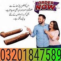 $$$ Silicone Condom in Multan %%% 03201847589