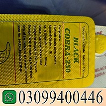 Black Cobra 250mg Tablets In Lahore | 0309|9400446