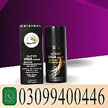 Super Viga 990000 Delay Spray in Pakistan | 0309|9400446