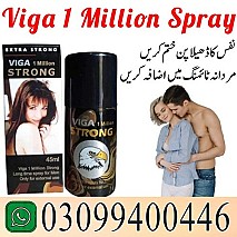 Viga 1 Million Strong Delay Spray price in Pakistan | 0309|9400446