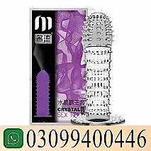Silicone Condom price In Pakistan | 0309|9400446