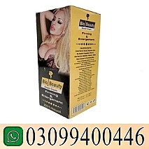 Bio Beauty Breast Cream price in Pakistan | 0309|9400446