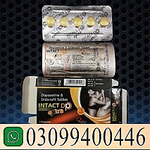 Everlong Tablets In Pakistan | 0309|9400446