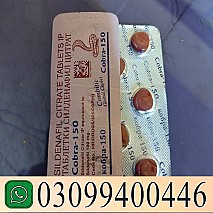 Black Cobra 150mg Tablets in Pakistan | 0309|9400446