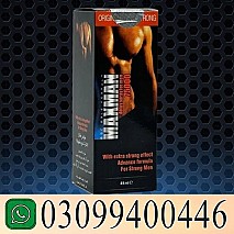 Maxman Delay Spray in Pakistan | 0309|9400446