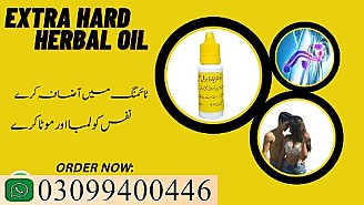 Extra Hard Herbal Oil In Pakistan | 0309|9400446