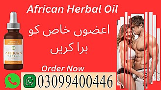 African Herbal Oil in Pakistan | 0309|9400446