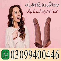 Dragon Condom In Pakistan | 0309|9400446