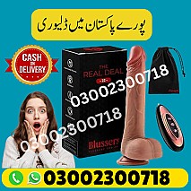 Thrusting Dildo in Pakistan | 03002300718