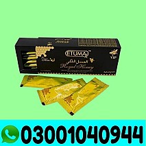 Etumax Royal Honey in Pakistan ^ 03001O4O944