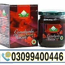 Epimedium Macun price In Pakistan ! 0309!9400446