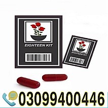 Eighteen Virgin Kit price In Pakistan ! 0309!9400446