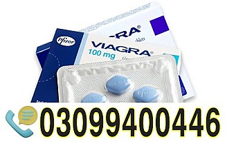 Viagra 25mg tablets in Pakistan ! 0309!9400446