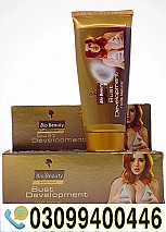 Bio Beauty Breast Cream price in Pakistan ! 0309!9400446