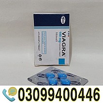 Viagra 50 Mg Tablets price In Pakistan ! 0309!9400446