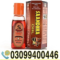 Sanda Oil price in Pakistan ! 0309!9400446