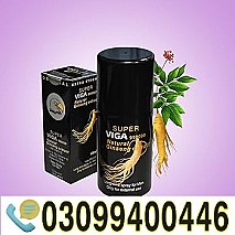 Super Viga 990000 Delay Spray in Pakistan ! 0309!9400446