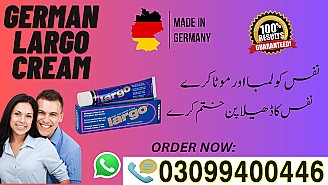 Largo Cream In Pakistan ! 0309!9400446