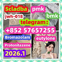 28981-97-7cas 28981-97-7 Alprazolam High quality