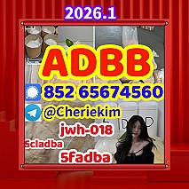 strongest adbb 5cladba precursor