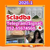 Stream 5cladba Powder 5cl Adbb