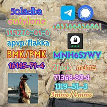 Metonitazene 14680-51-4  high quality for sale