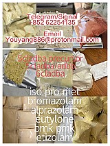 Legal 5cl precursor 5cladba raw material Safe ship