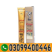 Eros Delay Spray in Pakistan = 0309=9400446