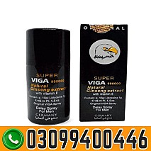 Super Viga 990000 Delay Spray in Pakistan = 0309=9400446