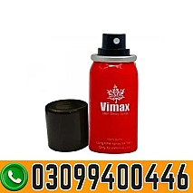 Vimax Delay Spray In Pakistan % 0309%9400446
