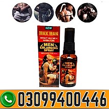 Maxman Delay Spray in Pakistan % 0309%9400446