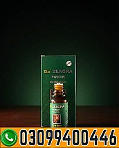 Da Zeagra Oil In Pakistan % 0309%9400446