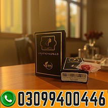 Artificial Hymen Pills in Pakistan % 0309%9400446