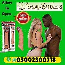 Silicone Condom in Attock | 03002300718