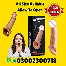 Silicone Condom in Chakwal | 03002300718