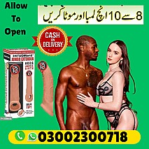 Silicone Condom in Jhang | 03002300718