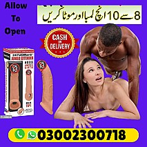 Silicone Condom in Kohat | 03002300718