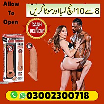 Silicone Condom Price in Pakistan | 03002300718