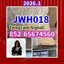 5CLADBA, Raw materials Spot suppliers